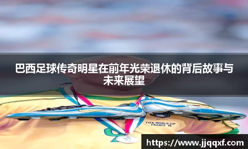 贝博BB艾弗森官网