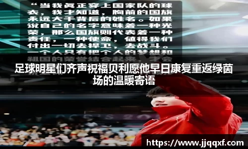 BB贝博艾弗森官方网站