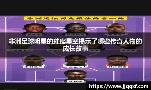 贝博BB艾弗森官网