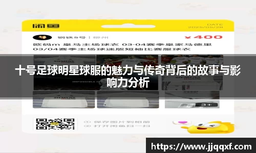 BB贝博艾弗森官方网站