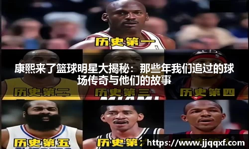 BB贝博艾弗森官方网站