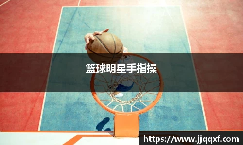 BB贝博艾弗森官方网站