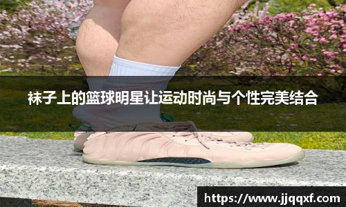 BB贝博艾弗森