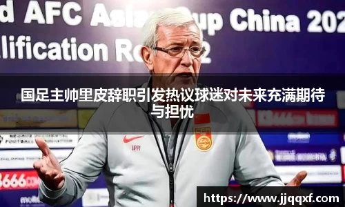 贝博BB艾弗森官网