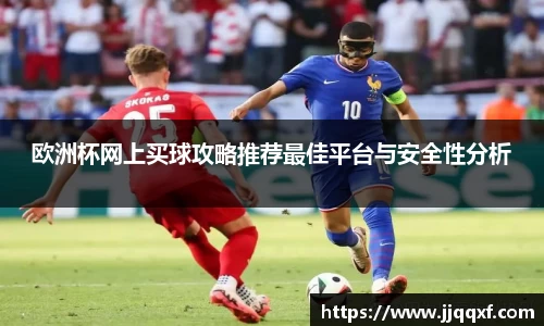 贝博BB艾弗森官网