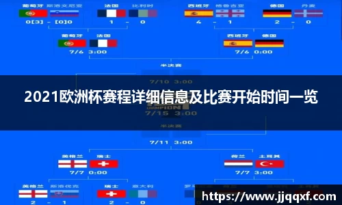 贝博BB艾弗森官网
