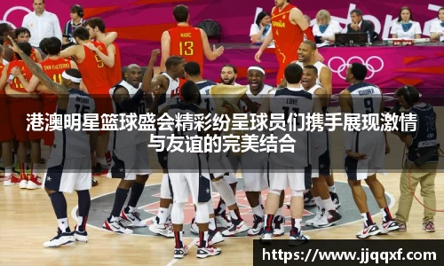 BB贝博艾弗森官方网站