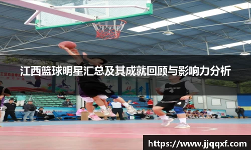 BB贝博艾弗森官方网站