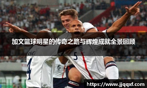 BB贝博艾弗森官方网站